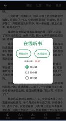 欧洲杯线上买球官方官网